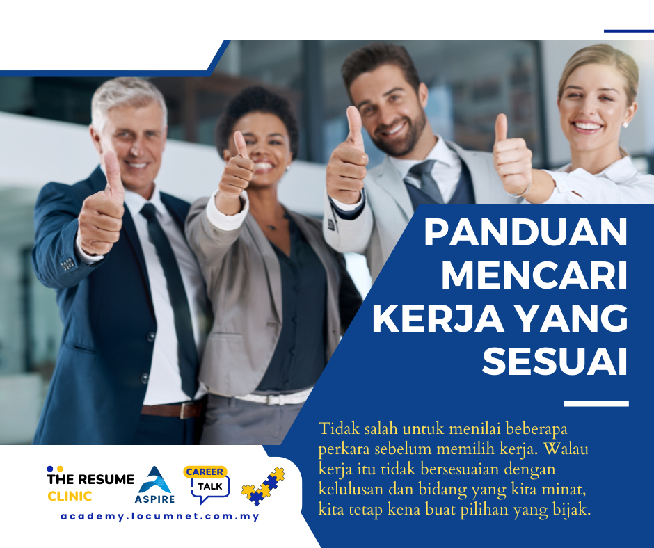 PANDUAN MENCARI KERJA YANG SESUAI